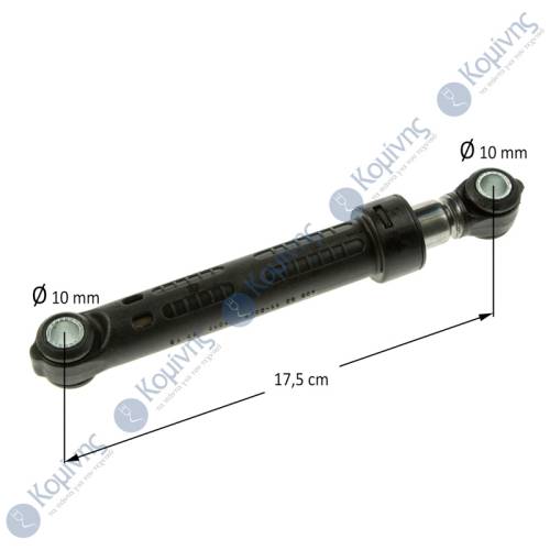 ΑΜΟΡΤΙΣΕΡ AEG 100N Φ10mm 185/270mm = 50.10