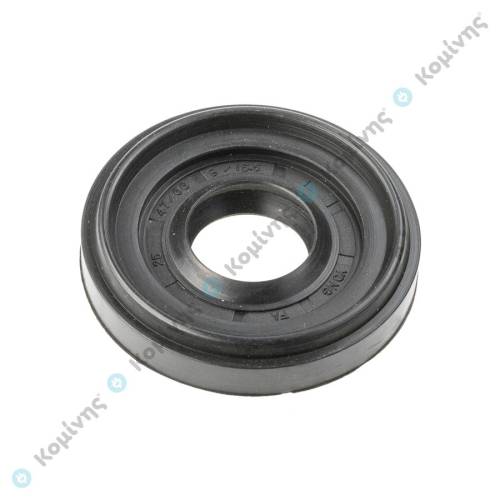 ΤΣΙΜΟΥΧΑ ZANUSSI 25 x 47/66 x 9/15,5