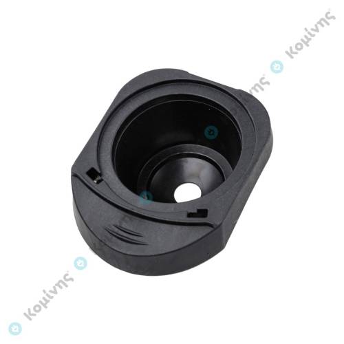 ΒΑΣΗ ΚΑΨΟΥΛΑΣ ΚΑΦ/ΡΑΣ KRUPS DOLCE GUSTO PICCOLO XS
