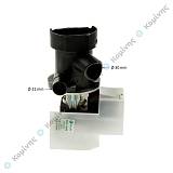 ΑΝΤΛΙΑ BRANDΤ Ν.ΤΥΠΟΥ GRE